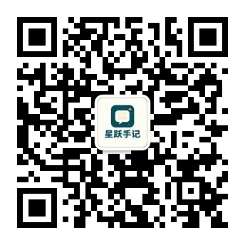 关注核桃记账公众号